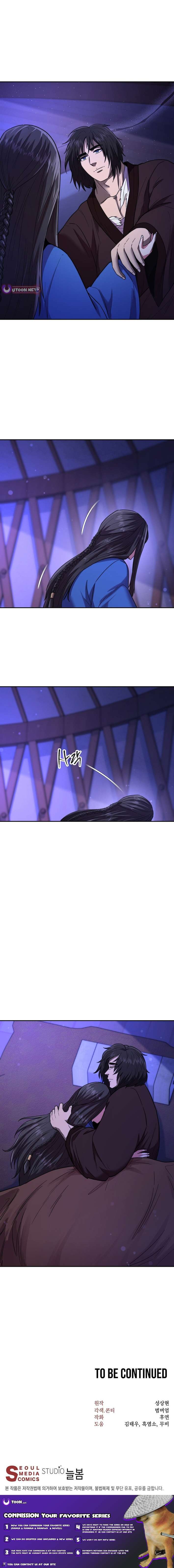 Nostalgic Warrior - Chapter 75 Page 10