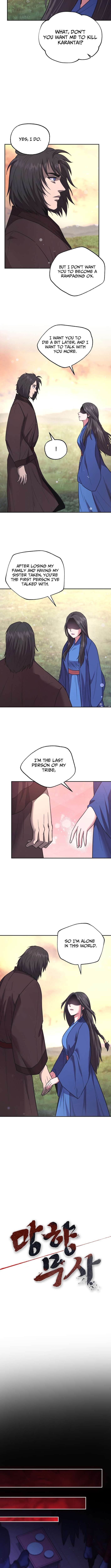 Nostalgic Warrior - Chapter 75 Page 8