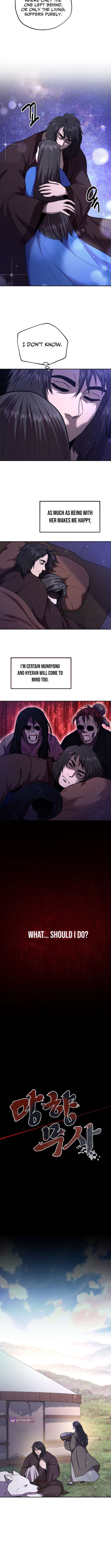 Nostalgic Warrior - Chapter 76 Page 3