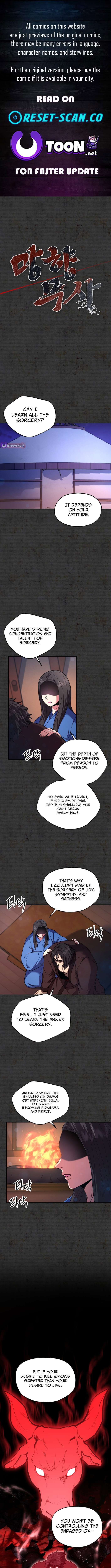 Nostalgic Warrior - Chapter 77 Page 1