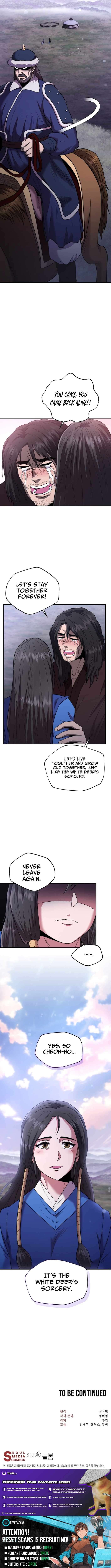 Nostalgic Warrior - Chapter 78 Page 10