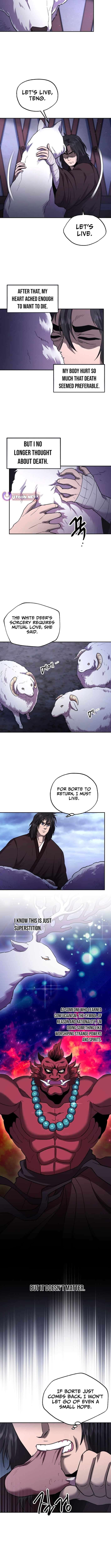 Nostalgic Warrior - Chapter 78 Page 6