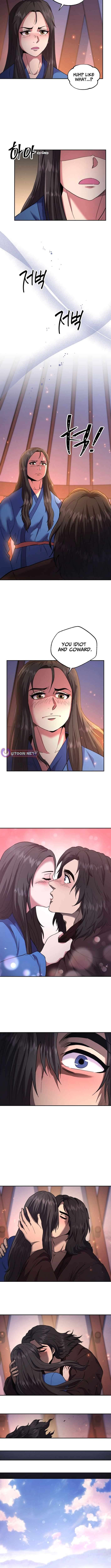 Nostalgic Warrior - Chapter 79 Page 7