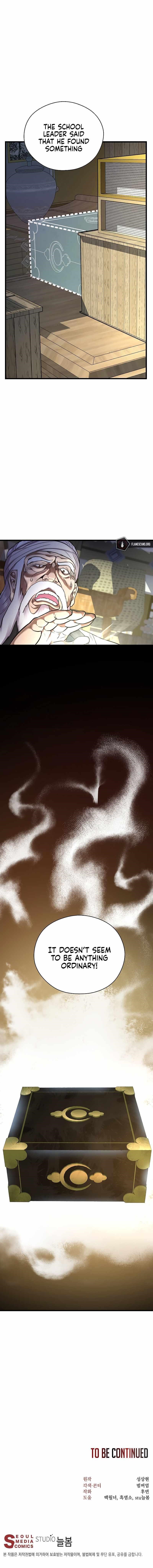 Nostalgic Warrior - Chapter 8 Page 9