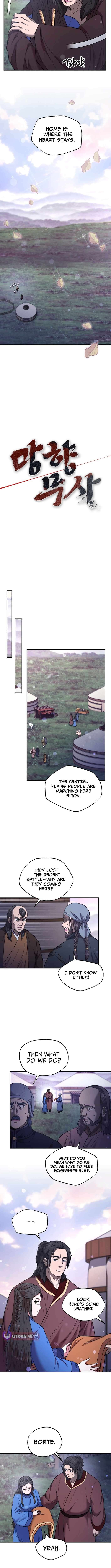 Nostalgic Warrior - Chapter 80 Page 4