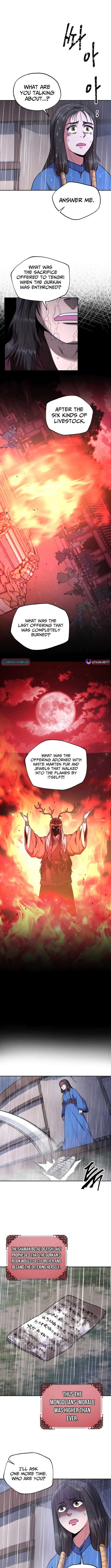 Nostalgic Warrior - Chapter 81 Page 2