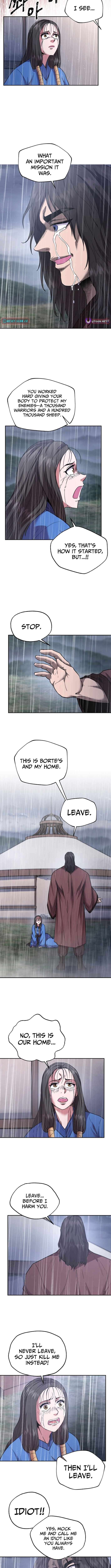 Nostalgic Warrior - Chapter 81 Page 7