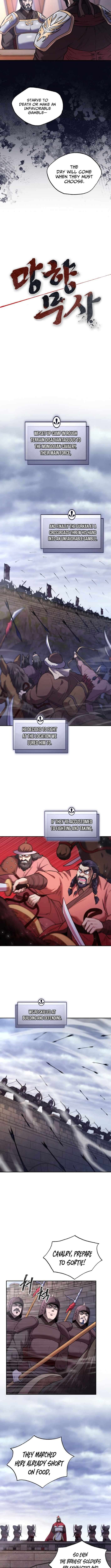 Nostalgic Warrior - Chapter 82 Page 3