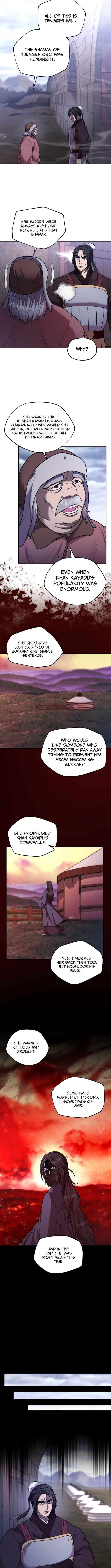 Nostalgic Warrior - Chapter 83 Page 5