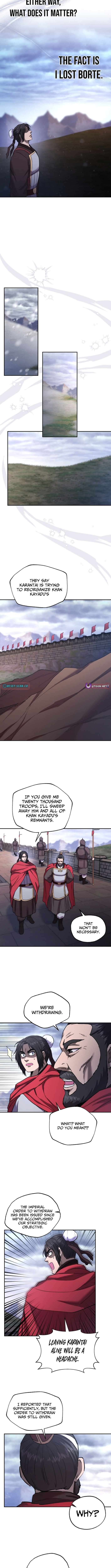 Nostalgic Warrior - Chapter 83 Page 7