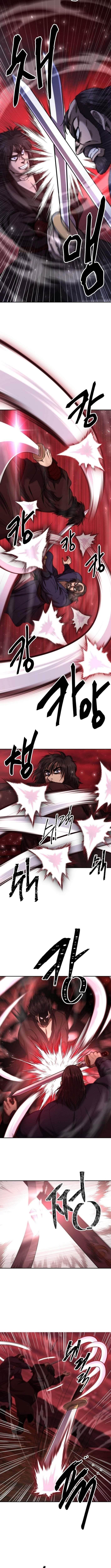 Nostalgic Warrior - Chapter 84 Page 5