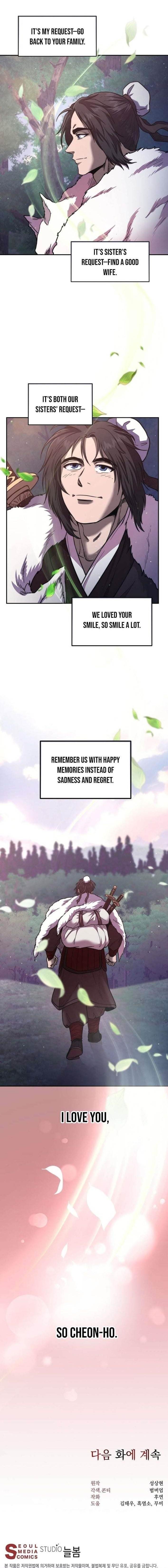 Nostalgic Warrior - Chapter 85 Page 11