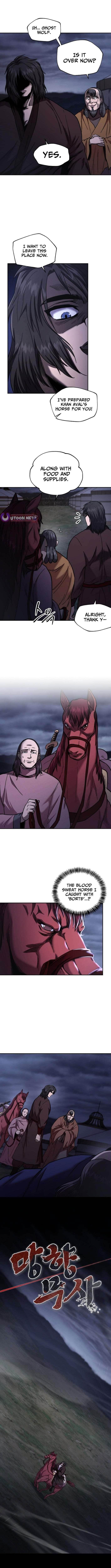 Nostalgic Warrior - Chapter 85 Page 2