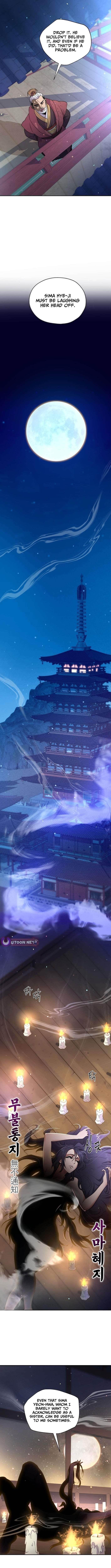 Nostalgic Warrior - Chapter 87 Page 11