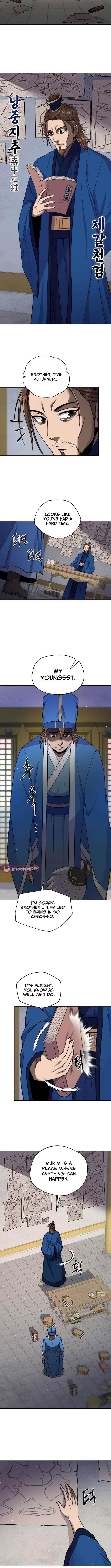 Nostalgic Warrior - Chapter 87 Page 7