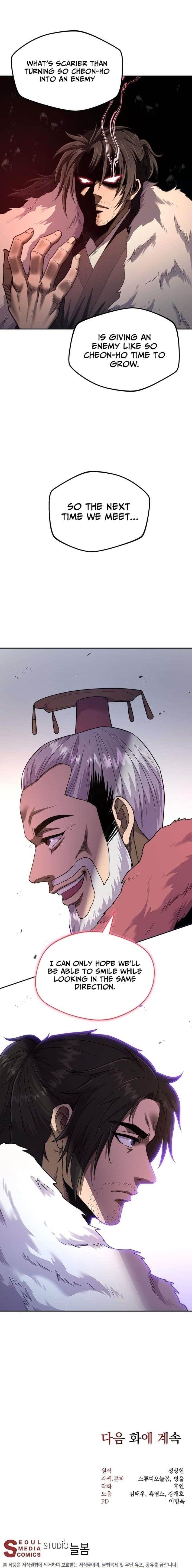 Nostalgic Warrior - Chapter 88 Page 13