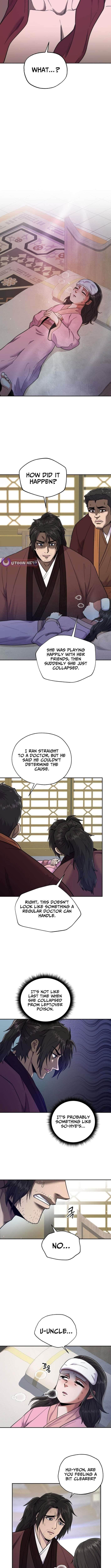 Nostalgic Warrior - Chapter 88 Page 2