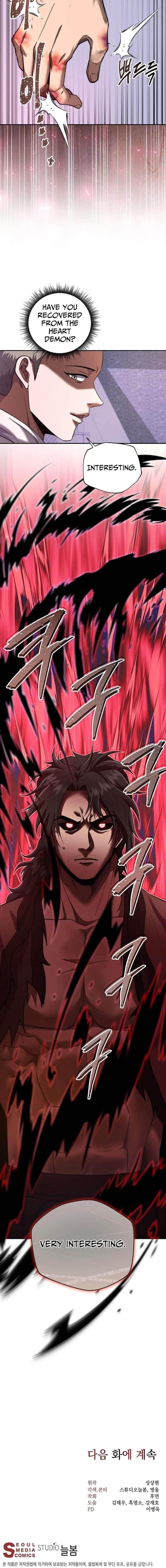 Nostalgic Warrior - Chapter 89 Page 13