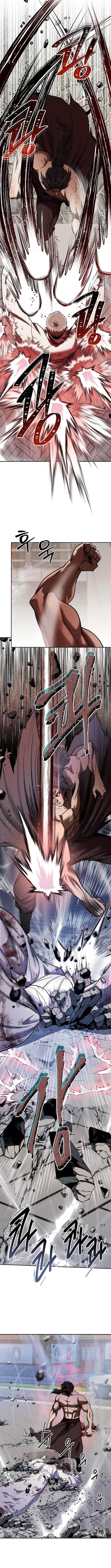 Nostalgic Warrior - Chapter 90 Page 7