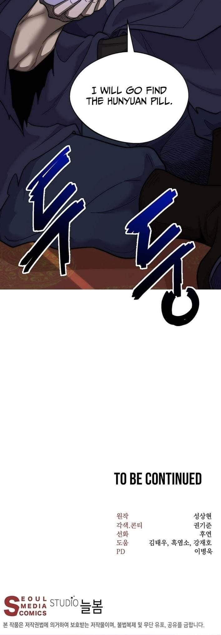 Nostalgic Warrior - Chapter 92 Page 11