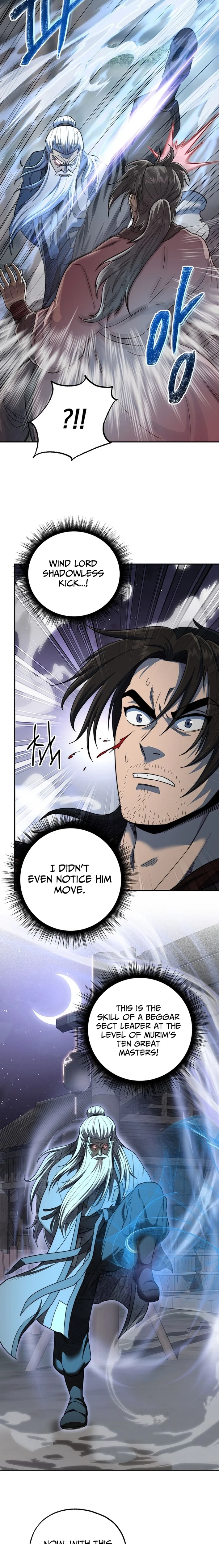 Nostalgic Warrior - Chapter 93 Page 16