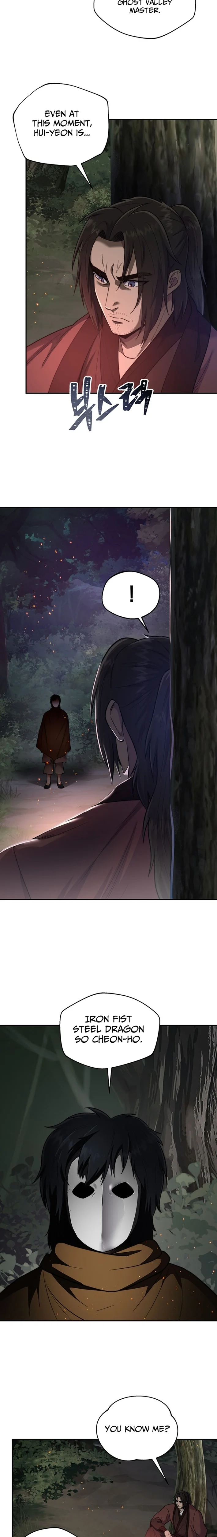 Nostalgic Warrior - Chapter 93 Page 2