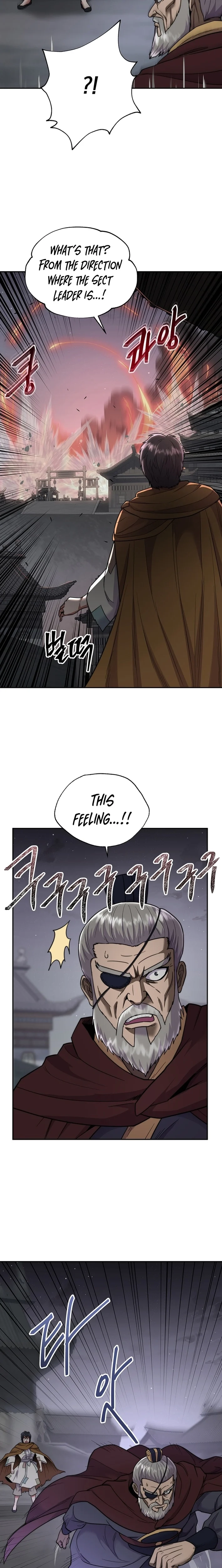 Nostalgic Warrior - Chapter 94 Page 17