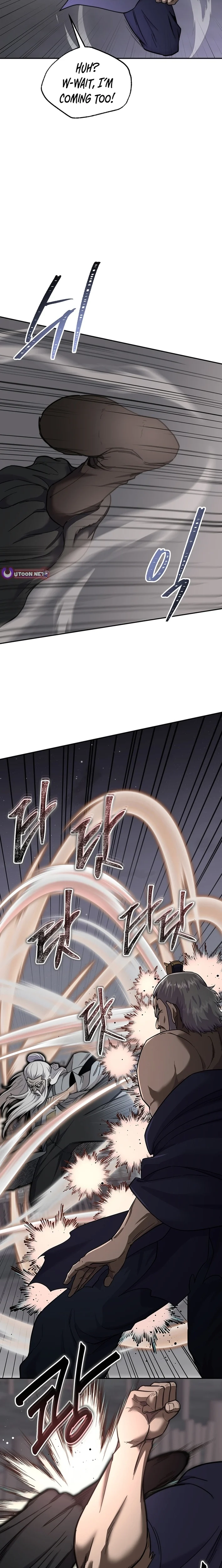 Nostalgic Warrior - Chapter 94 Page 18