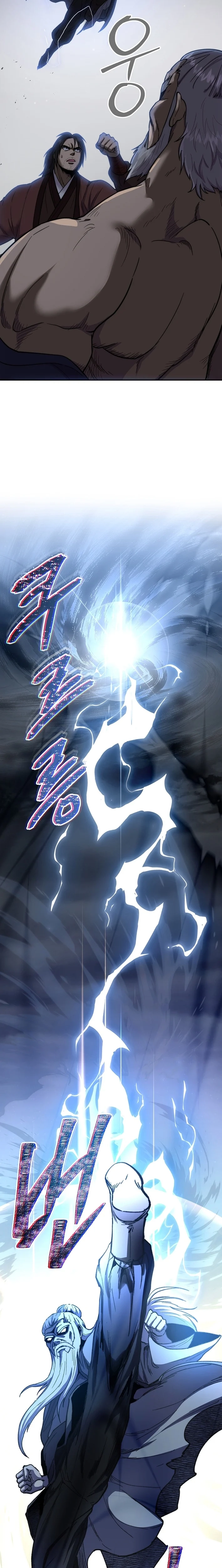 Nostalgic Warrior - Chapter 94 Page 24