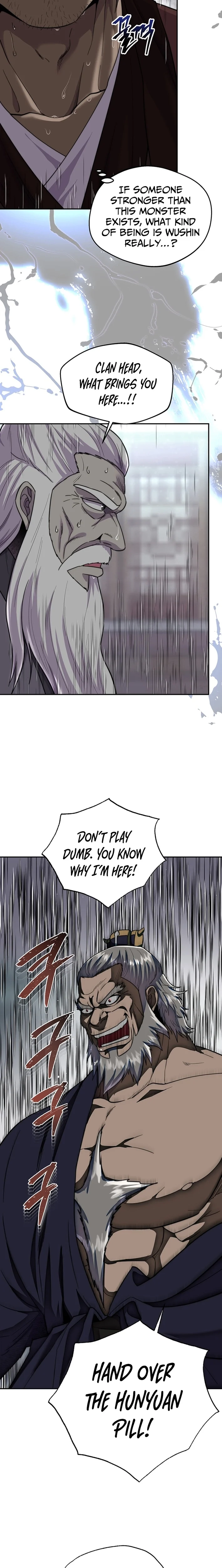 Nostalgic Warrior - Chapter 94 Page 9