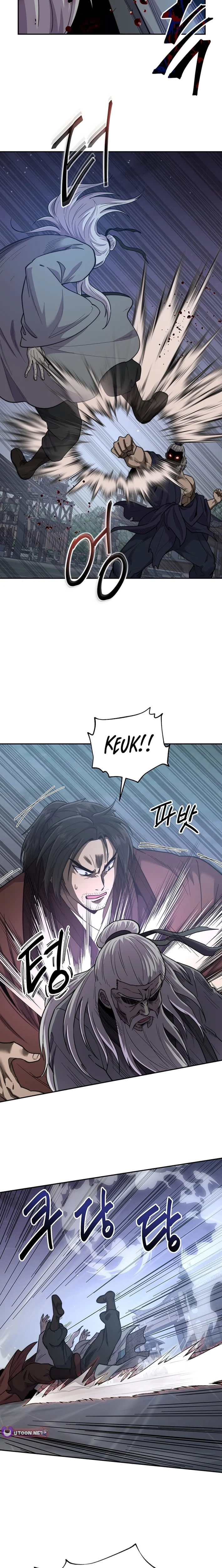 Nostalgic Warrior - Chapter 95 Page 13