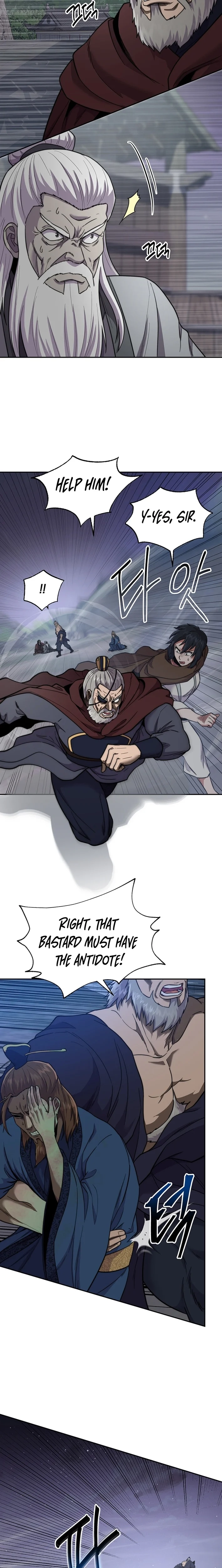 Nostalgic Warrior - Chapter 95 Page 15