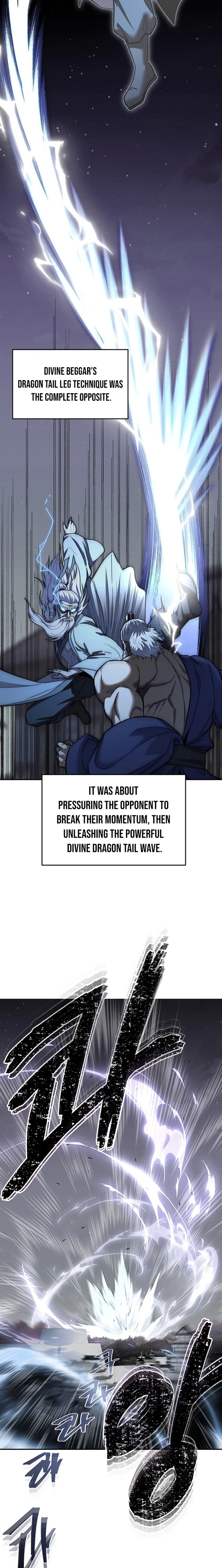 Nostalgic Warrior - Chapter 95 Page 2