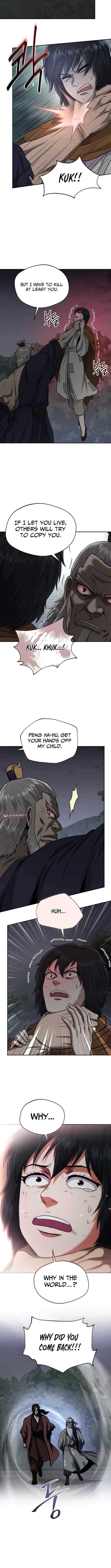 Nostalgic Warrior - Chapter 96 Page 12