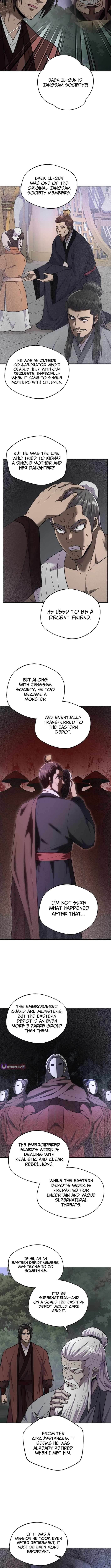 Nostalgic Warrior - Chapter 96 Page 8