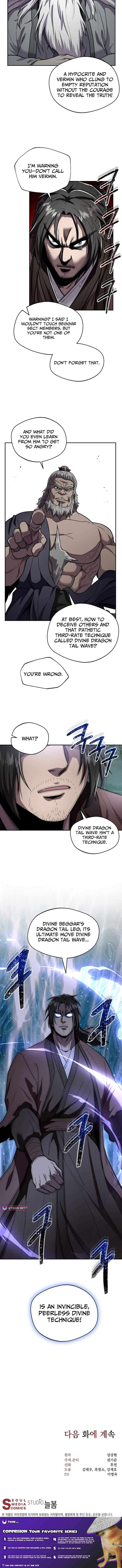 Nostalgic Warrior - Chapter 97 Page 13