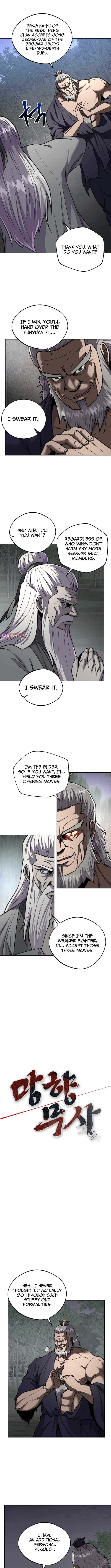 Nostalgic Warrior - Chapter 97 Page 2