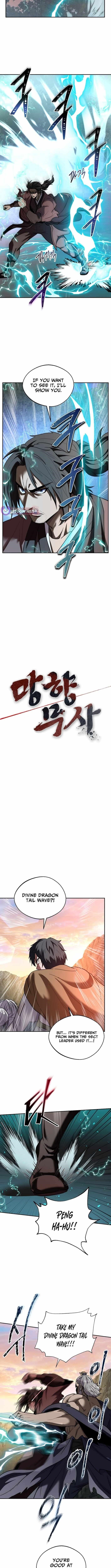 Nostalgic Warrior - Chapter 98 Page 2