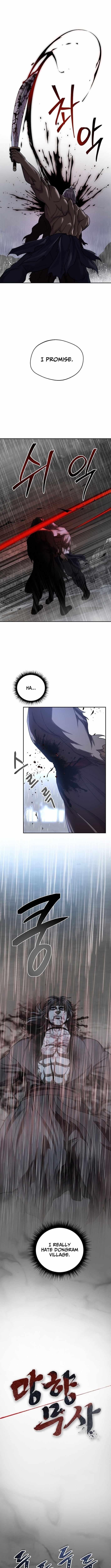 Nostalgic Warrior - Chapter 99 Page 10