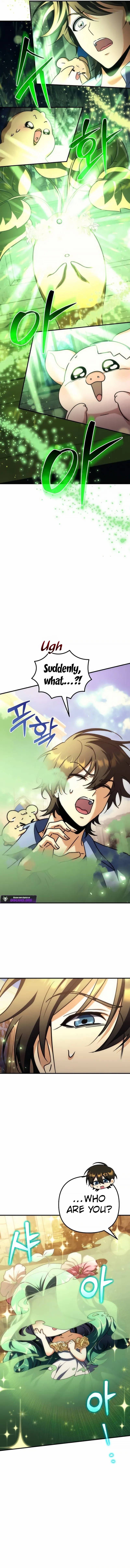 Goddess of Abundance and the Genius Rogue Apostle - Chapter 18 Page 21