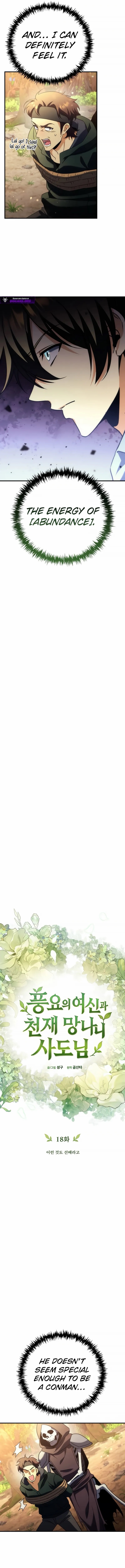 Goddess of Abundance and the Genius Rogue Apostle - Chapter 18 Page 4