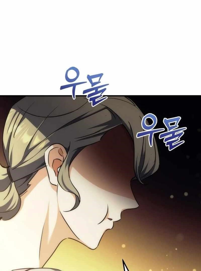 Goddess of Abundance and the Genius Rogue Apostle - Chapter 19 Page 107