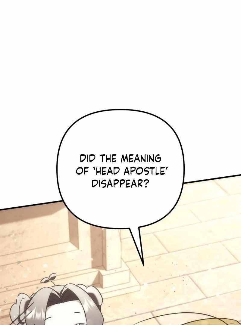 Goddess of Abundance and the Genius Rogue Apostle - Chapter 19 Page 32