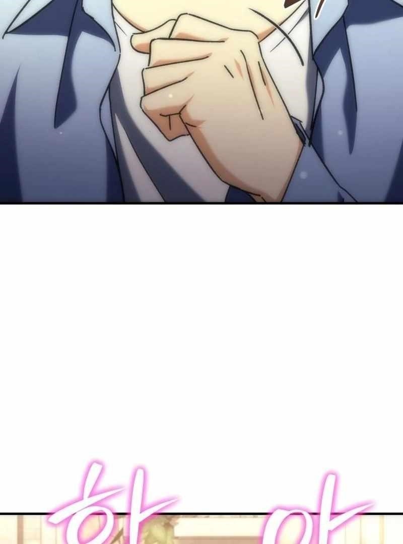 Goddess of Abundance and the Genius Rogue Apostle - Chapter 19 Page 41