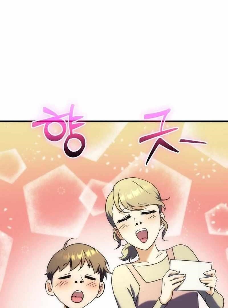 Goddess of Abundance and the Genius Rogue Apostle - Chapter 19 Page 90