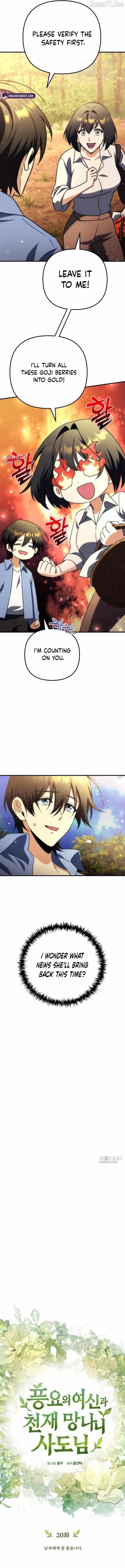 Goddess of Abundance and the Genius Rogue Apostle - Chapter 20 Page 6