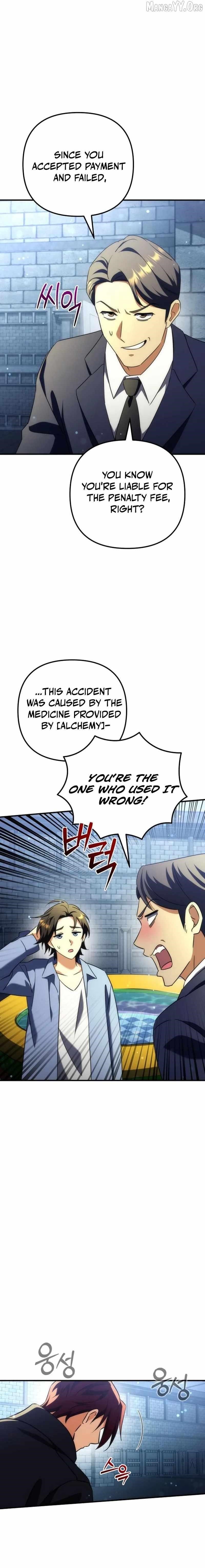 Goddess of Abundance and the Genius Rogue Apostle - Chapter 23 Page 15