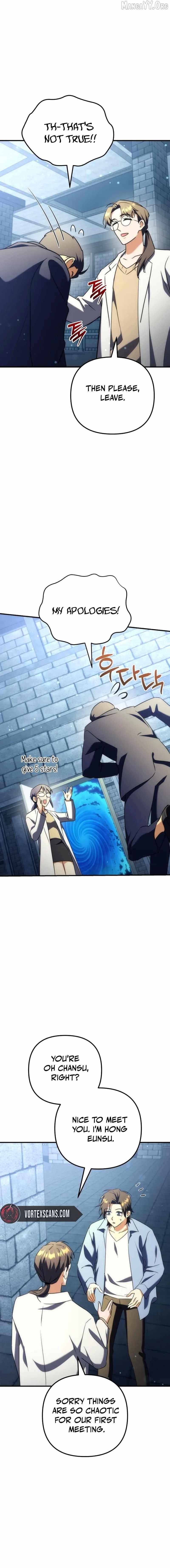 Goddess of Abundance and the Genius Rogue Apostle - Chapter 23 Page 19