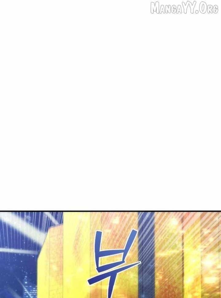 Goddess of Abundance and the Genius Rogue Apostle - Chapter 24 Page 11