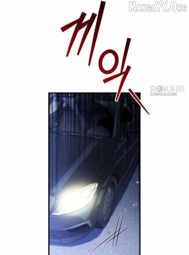 Goddess of Abundance and the Genius Rogue Apostle - Chapter 24 Page 21